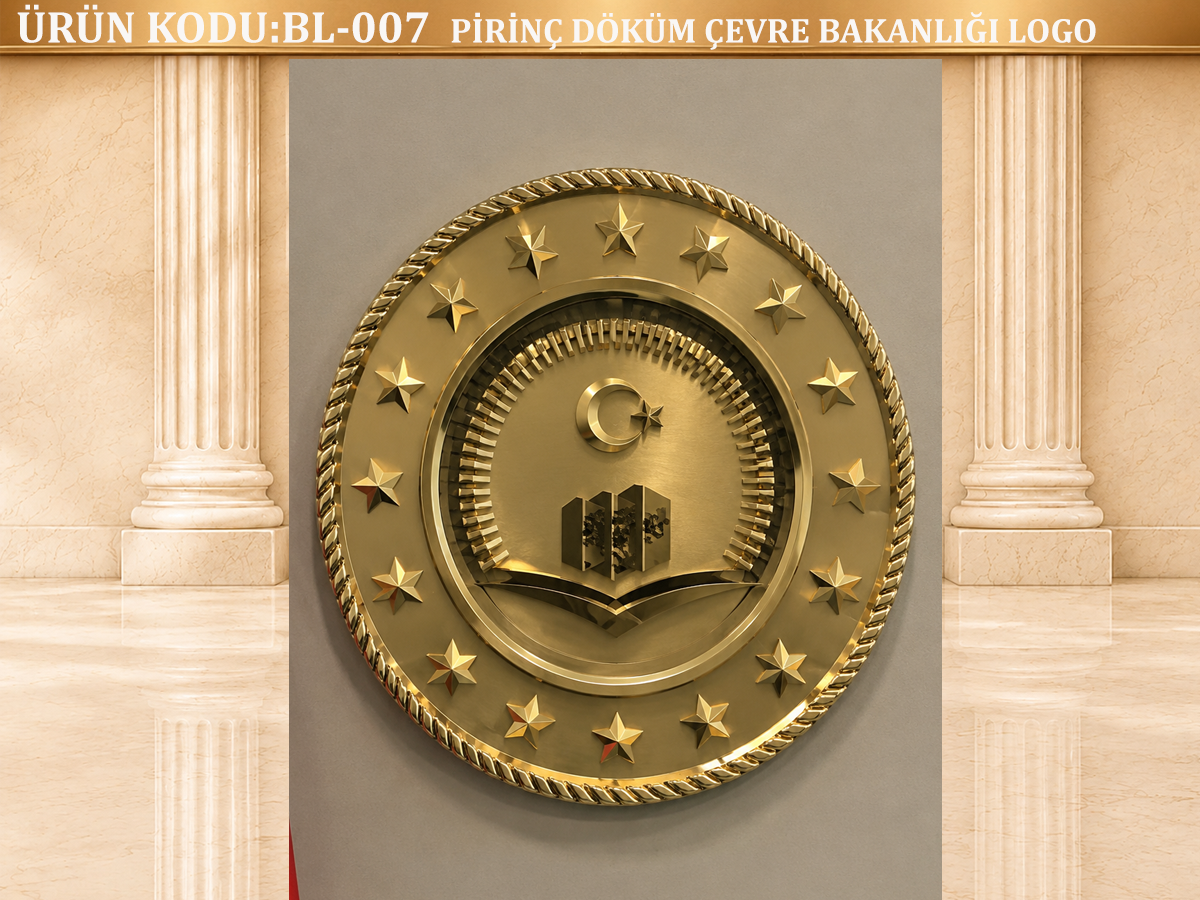 ÇEVRE VE ŞEHİRCİLİK BAKANLIĞI LOGO