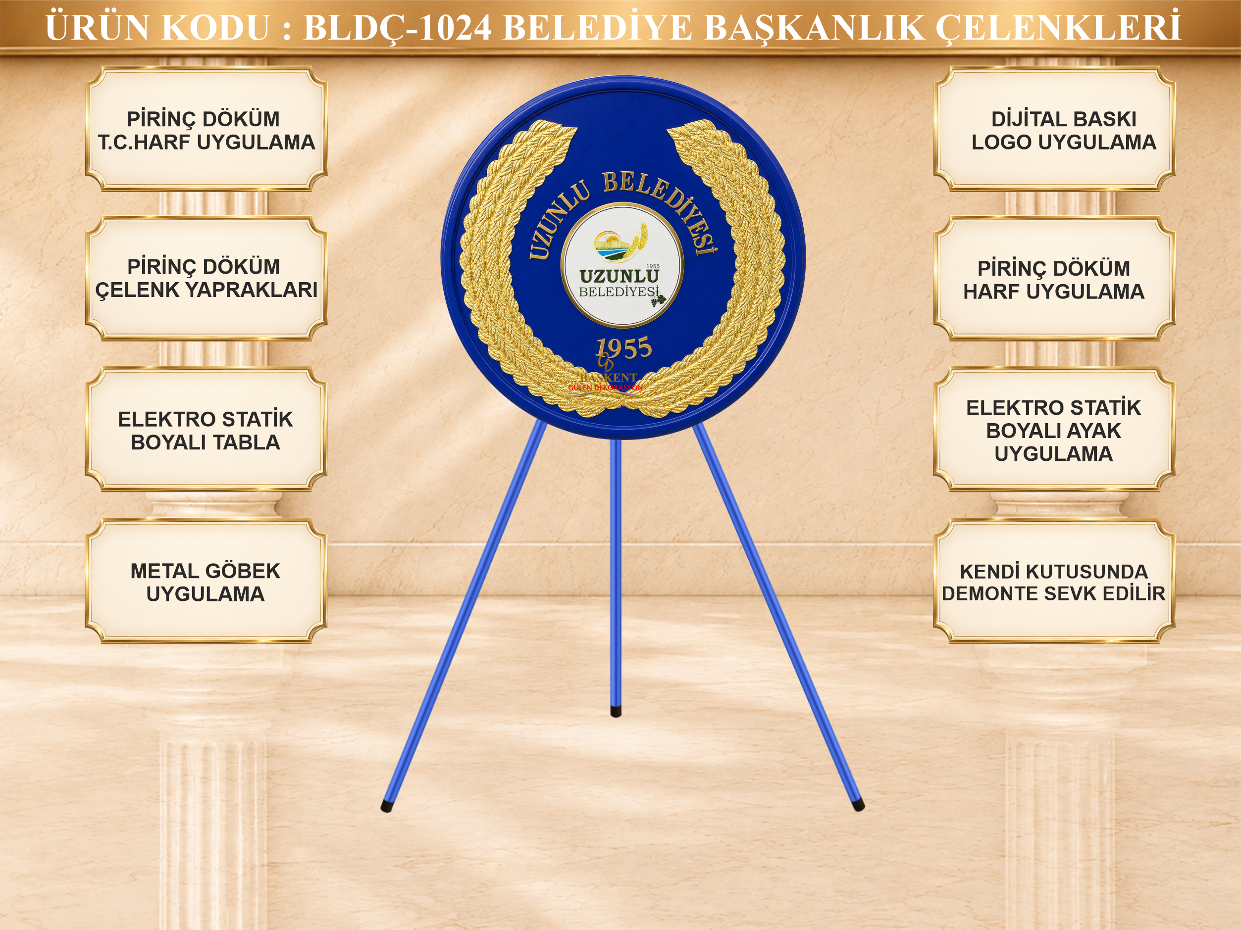 UZUNLU BELEDİYESİ