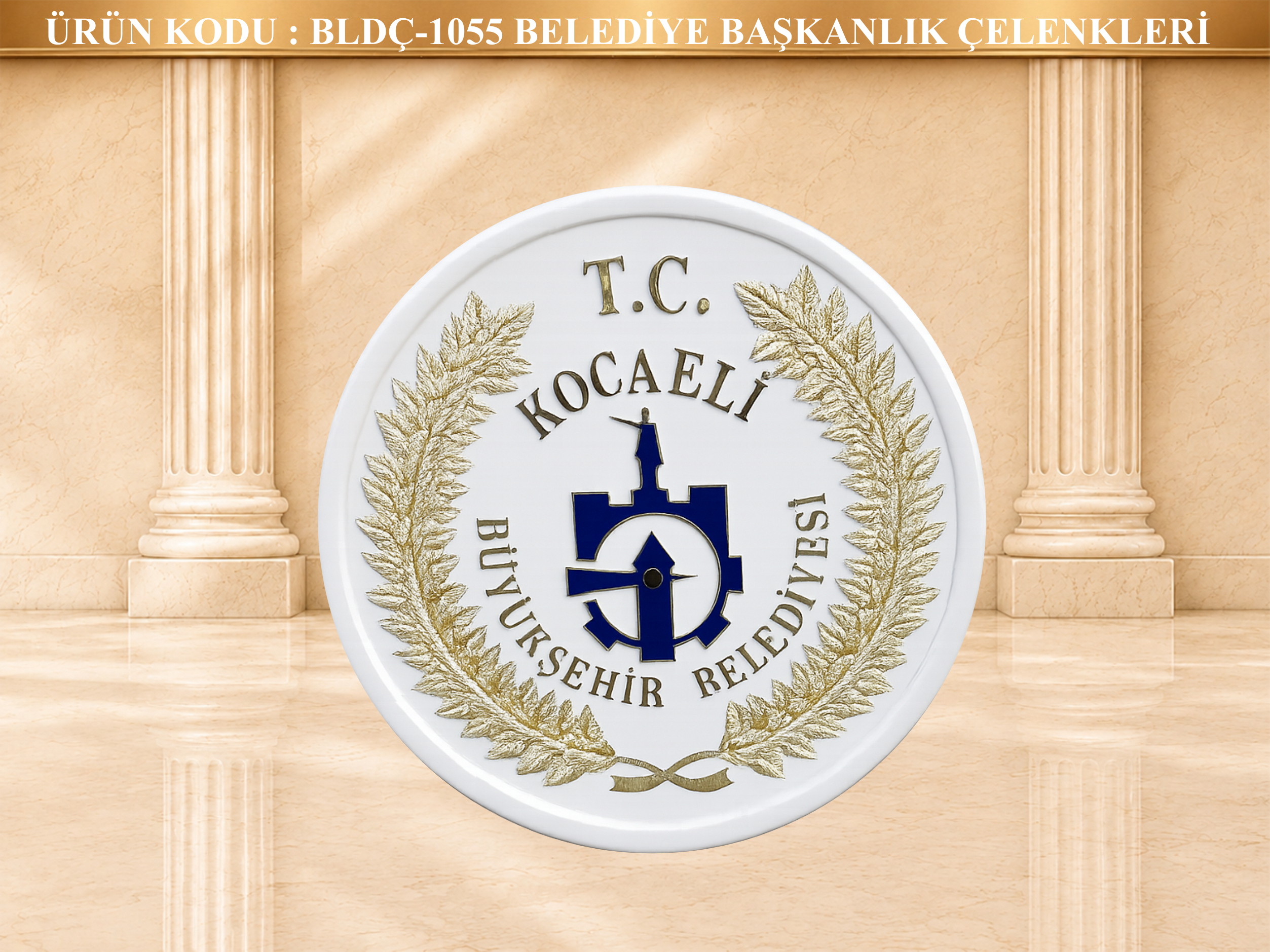 KOCAELİ BELEDİYESİ