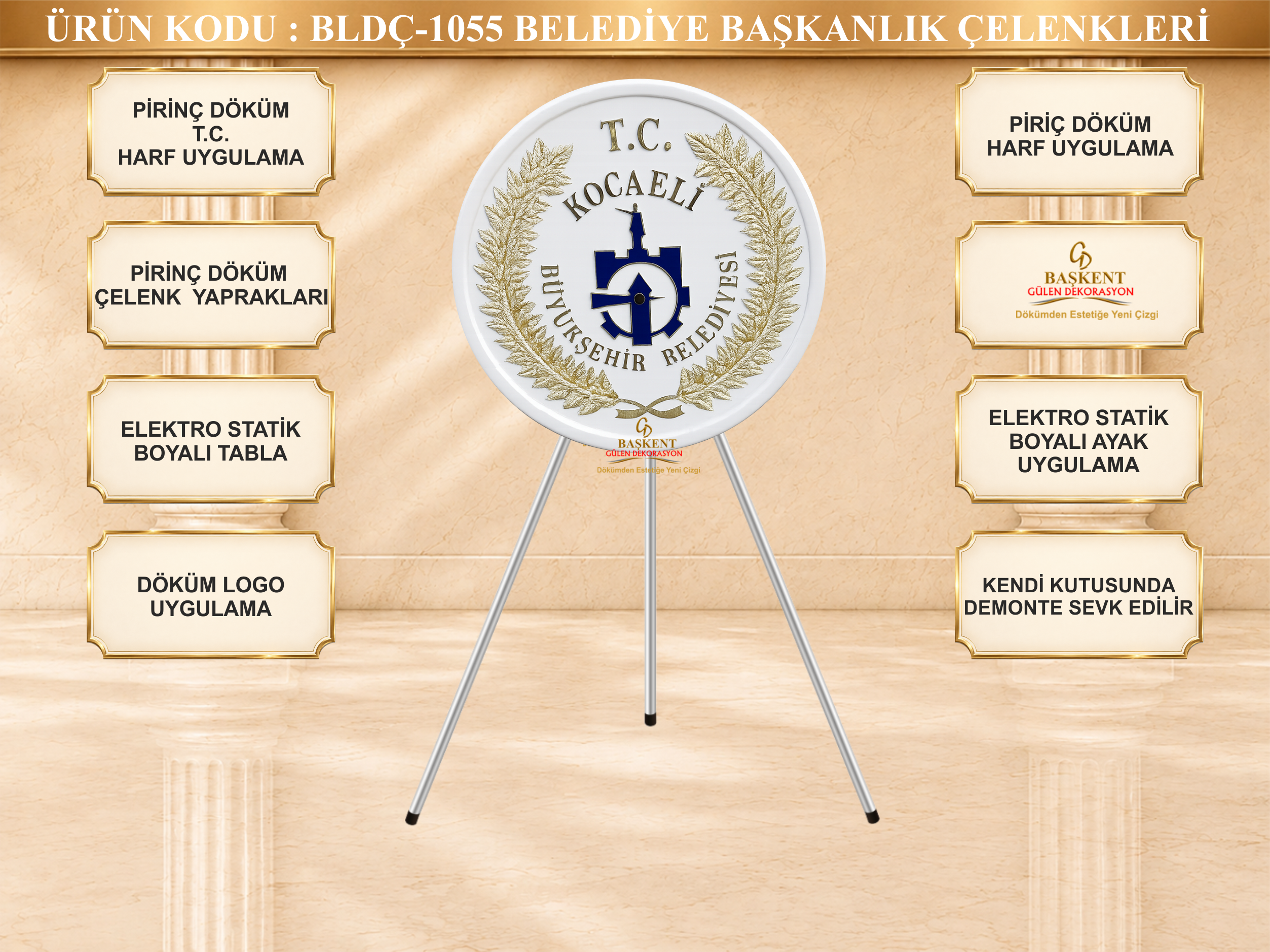 KOCAELİ BELEDİYESİ