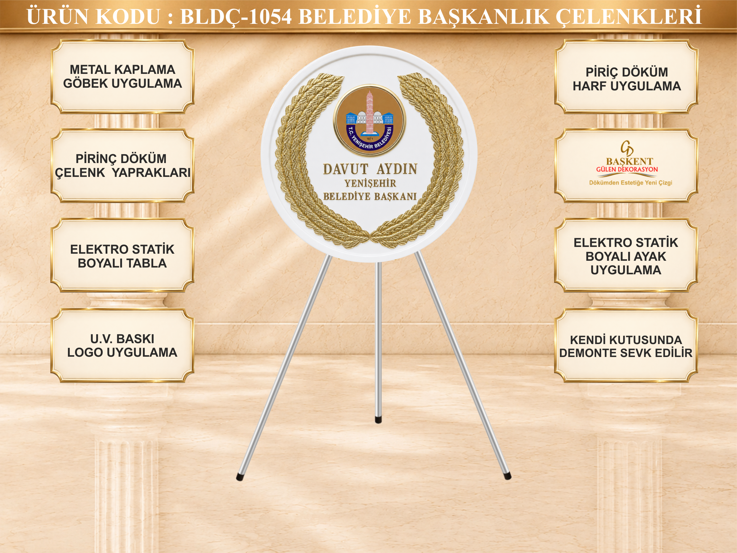 YENİŞEHİR BELEDİYESİ