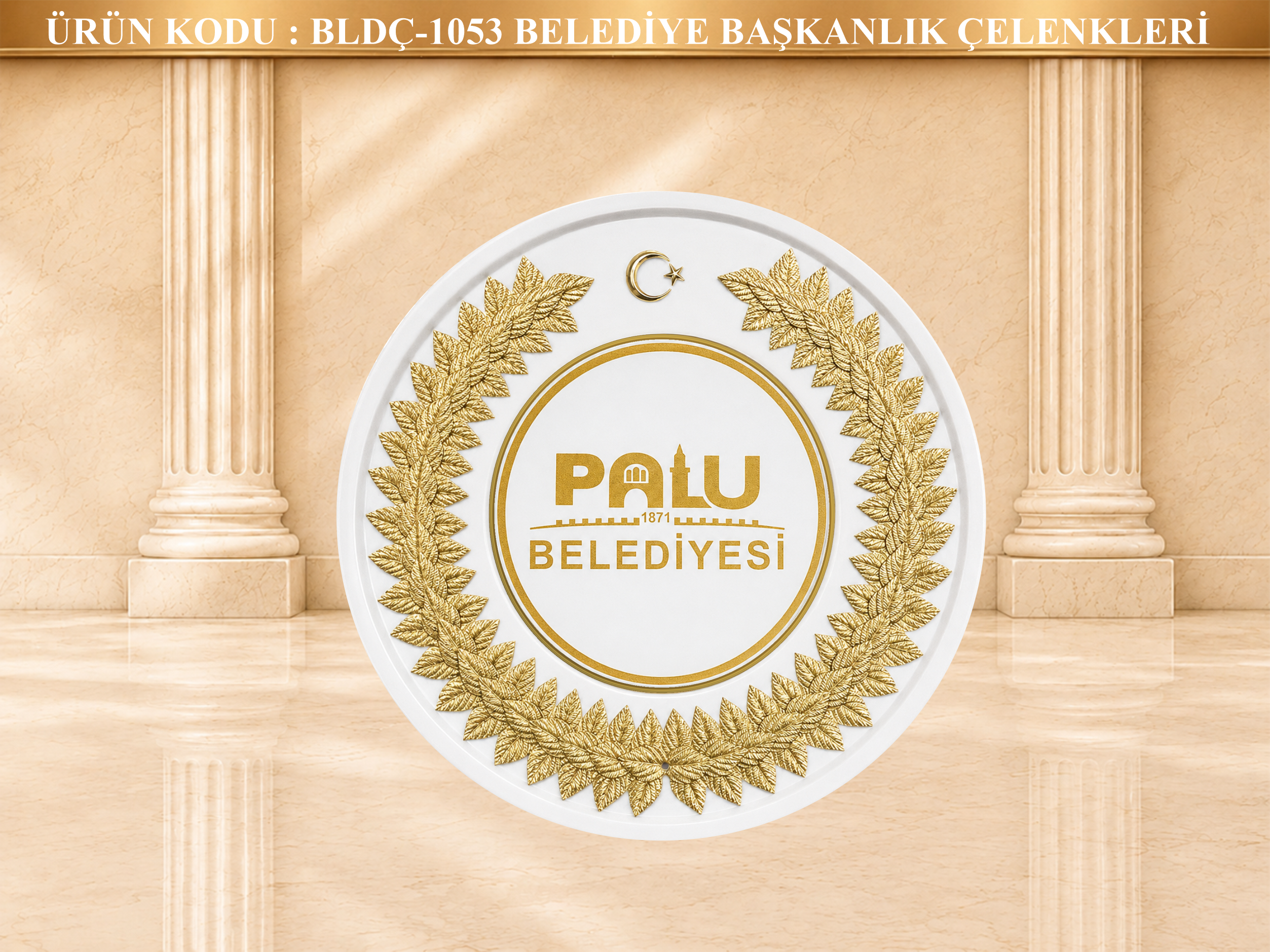 PALU BELEDİYESİ
