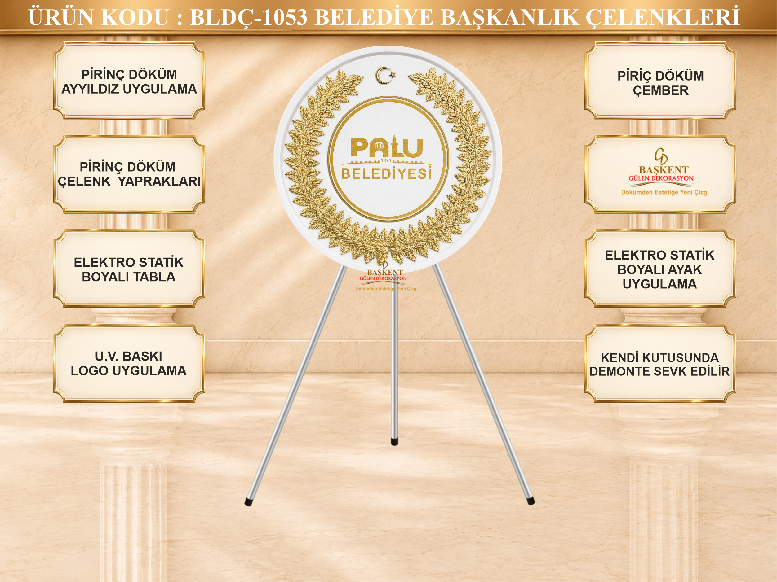 PALU BELEDİYESİ